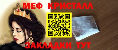 альфа пвп VHQ Ливны