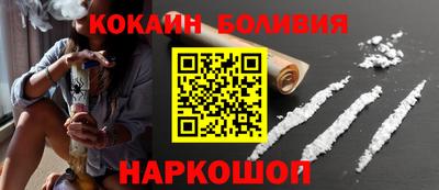 таблы Ликино-Дулёво