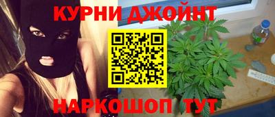 альфа пвп VHQ Ливны