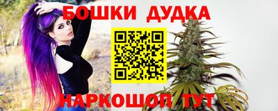 винт Лесосибирск