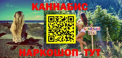 альфа пвп VHQ Ливны