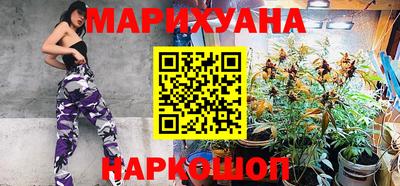 альфа пвп VHQ Ливны