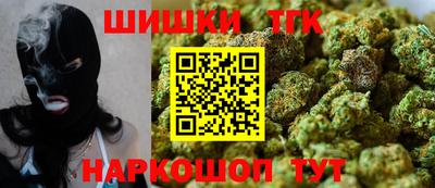 альфа пвп VHQ Ливны
