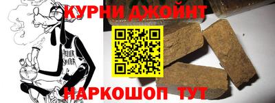 таблы Ликино-Дулёво