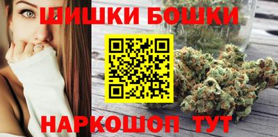 альфа пвп VHQ Ливны