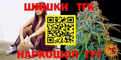 альфа пвп VHQ Ливны