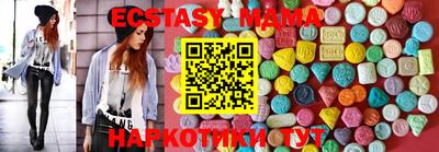 альфа пвп VHQ Ливны