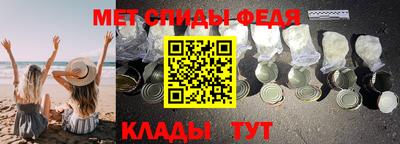 таблы Ликино-Дулёво