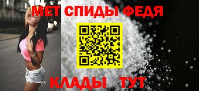 таблы Ликино-Дулёво