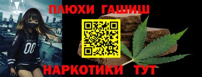 винт Лесосибирск