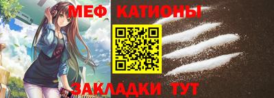 винт Лесосибирск
