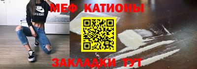 винт Лесосибирск
